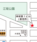アクセス情報