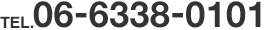 TEL.06-6338-0101