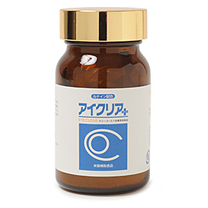 アイクリアプラス