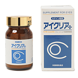 アイクリアプラス