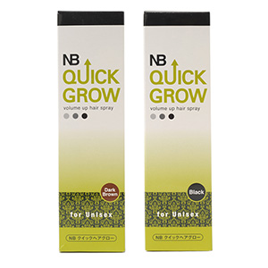NBクイックヘアグロー