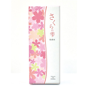 さくらの雫